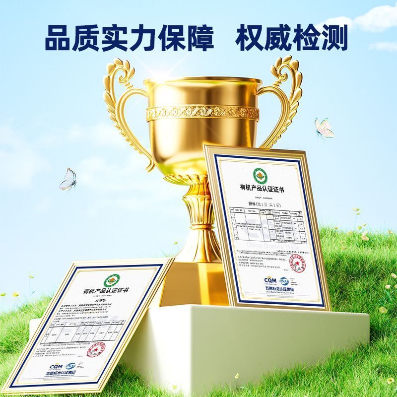 American Ginseng and Dendrobium Pure Original Extract Liquid, Raw Food Ingredient for the Elderly, Dropshipping Available