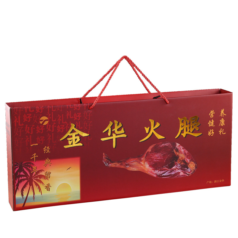New Jinhua Ham Whole Leg Gift Box Authentic Jinhua Ham Meat 2.00 kg-4.00 kg Zhejiang Native Products Cured Bacon
