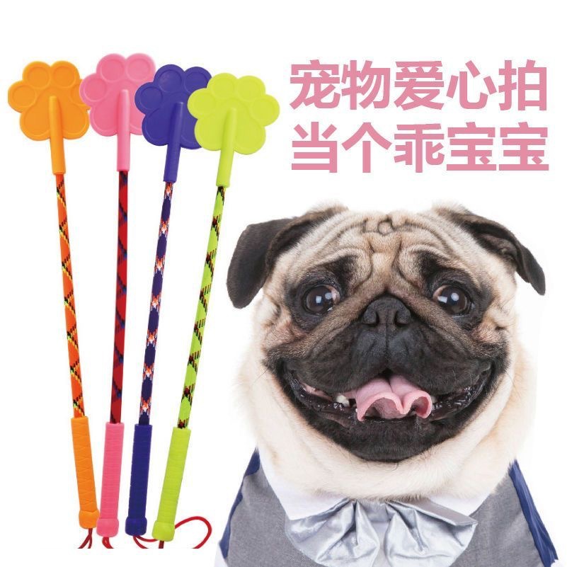 Factory wholesale pet love cat cat dog training guide training device dog training stick artifact supplies