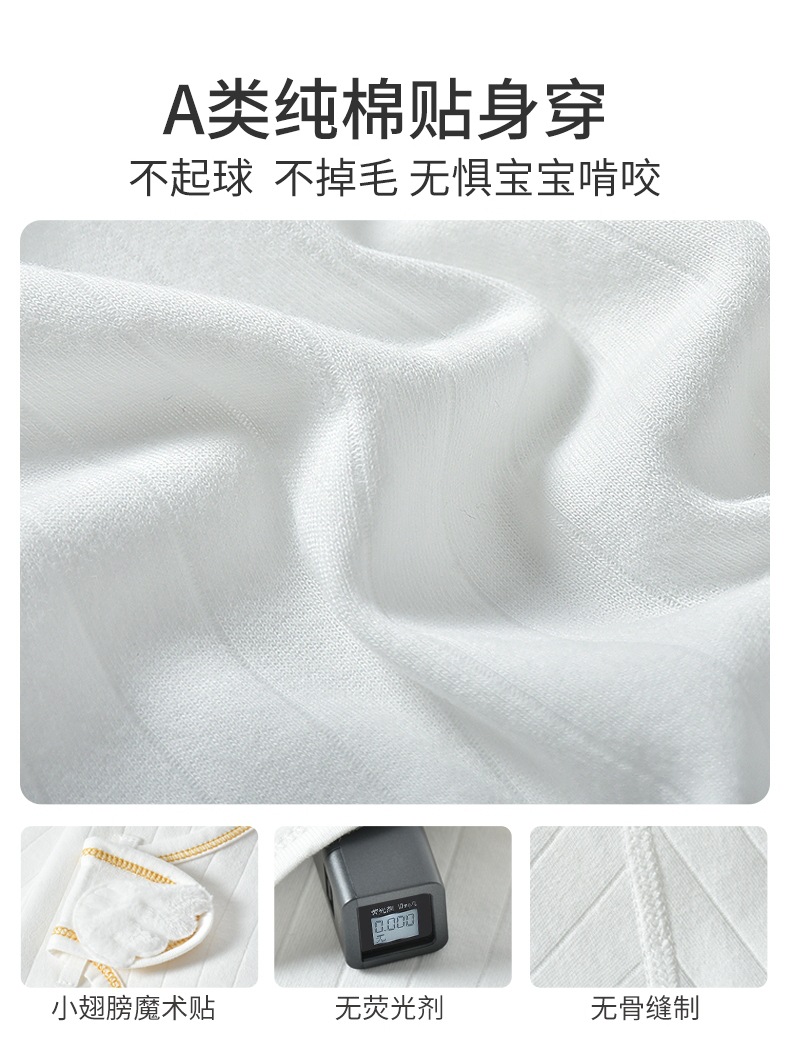 Baby clothes cotton newborn gift box newborn suit newborn baby full moon meeting gift supplies