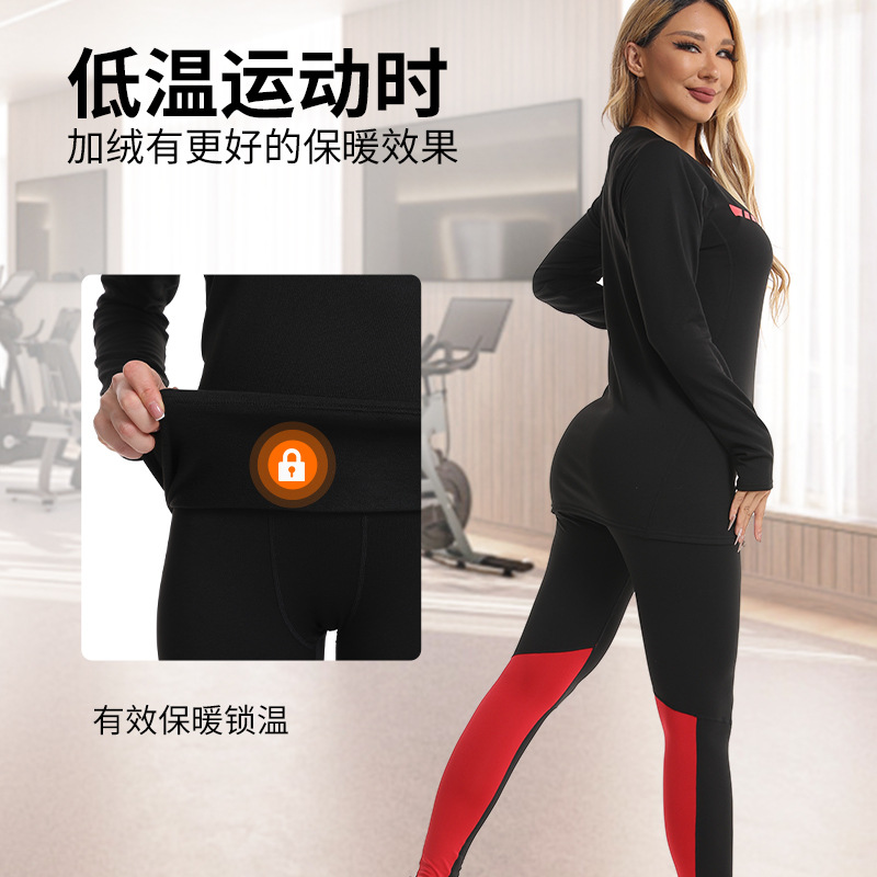 Factory Customized Winter Velvet Tight Suit for Women, Quick-Drying Base Layer, Ski Elastic Warm Fitness Suit