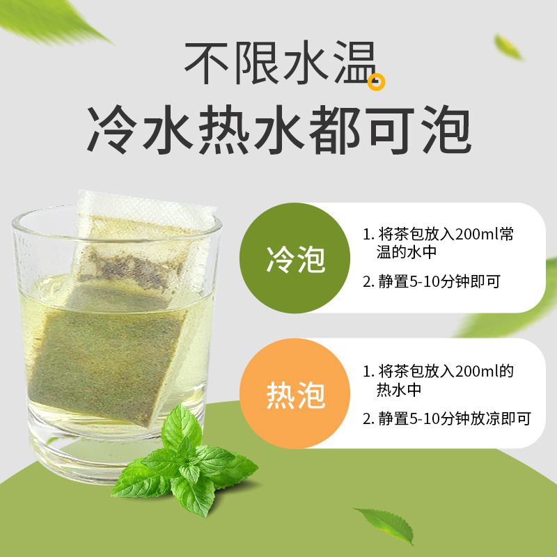 Catnip powder 10 packs of cat snacks hair ball cat grass powder into cat kitten to promote digestion four seasons universal cat tea