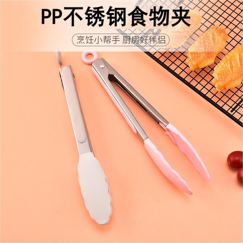 В наличии оптовый зажим из ПП для пищи, зажим для стейков, барбекю, хлеба, жаропрочный кухонный зажим