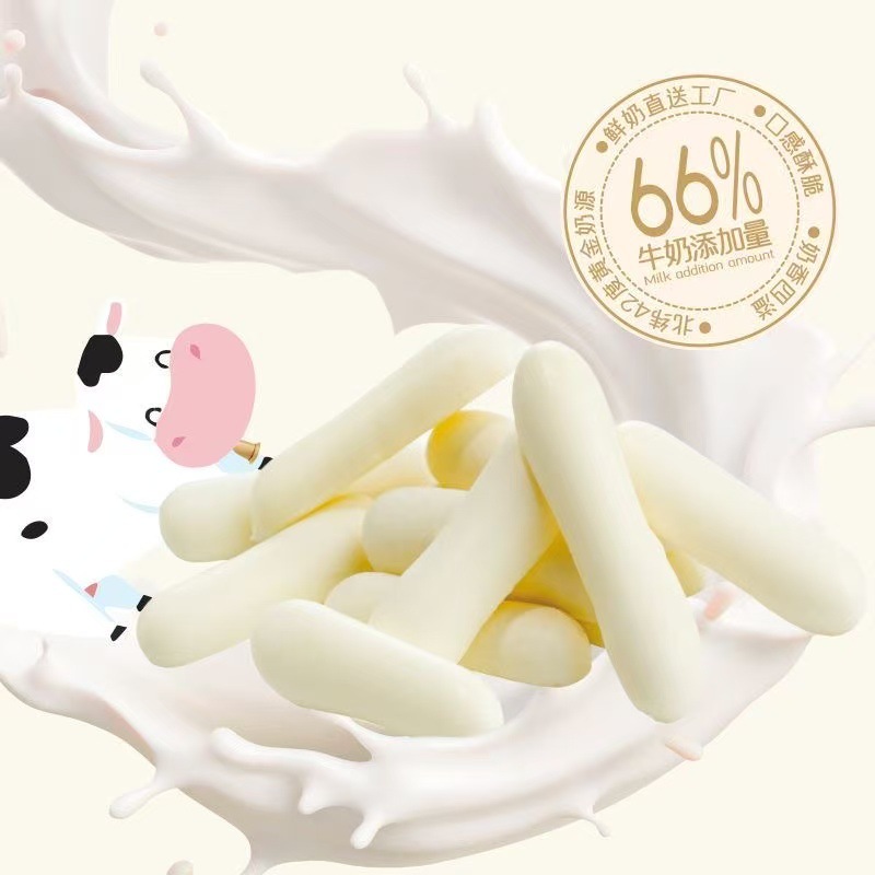 Meng Xiaoju Inner Mongolia Baked Milk Bars Original Yogurt Flavor Cheese Flavor Popular Children's Leisure Snack High Calcium Snacks