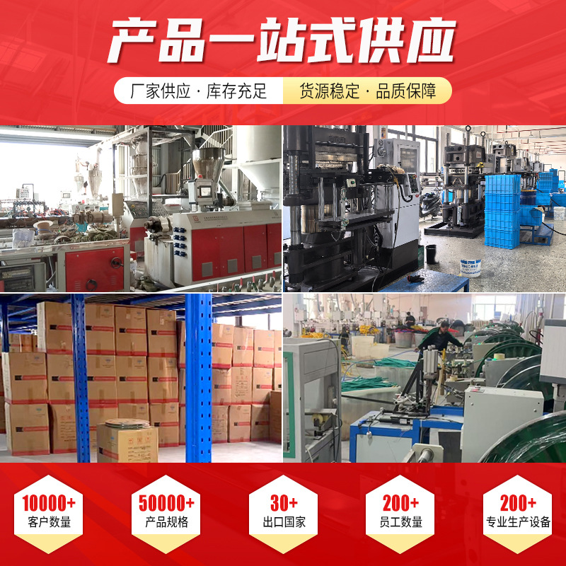 Xlf Cable Brancher Wire Terminal Block High Current Connector Shunt Wire Terminal Connector Connector