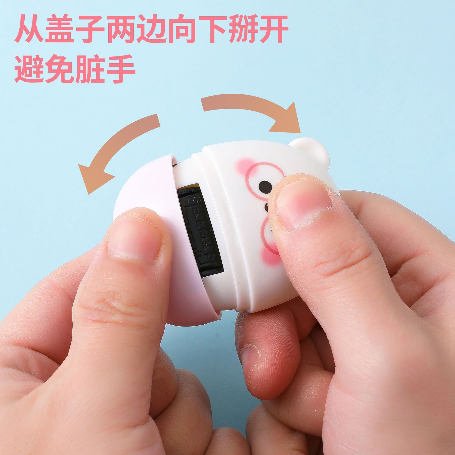 A3169 Express Coated Pen Confidential Seal Light Luxury Wind Unpacking Corrector Spurly Code Roller Quick Dry Confidential Seal