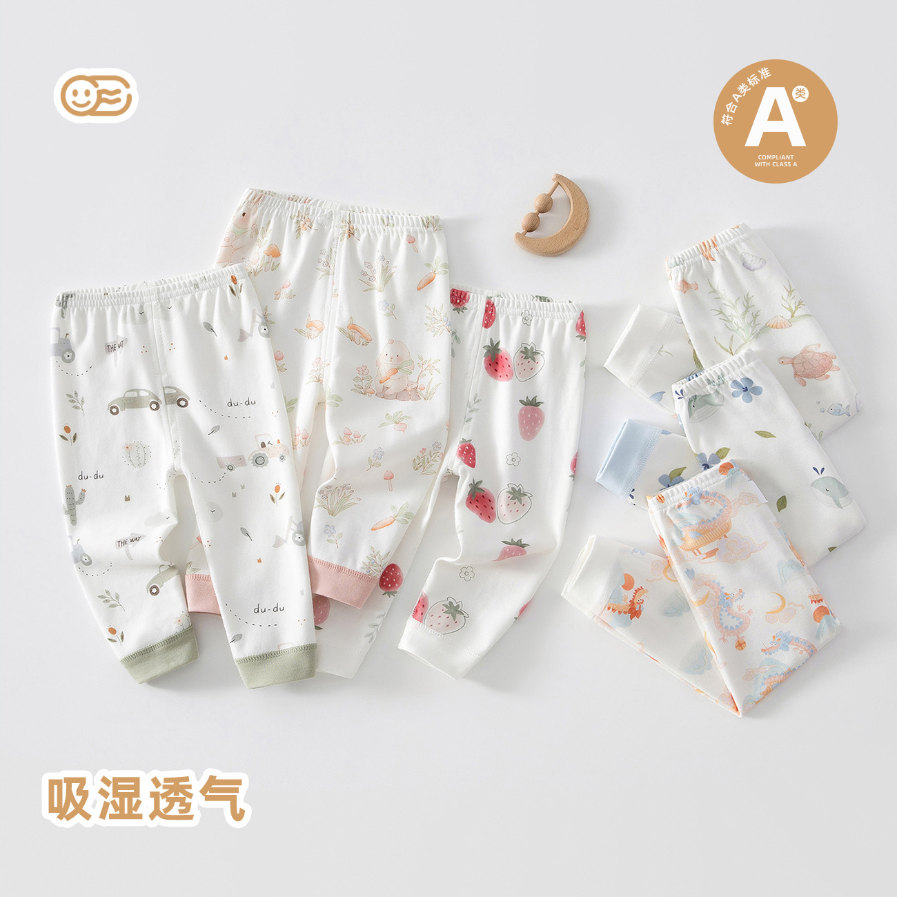 Детское нижнее белье, детская одежда из чистого хлопка, брюки, теплые вещи для мальчиков, длинные термобрюки для девочек