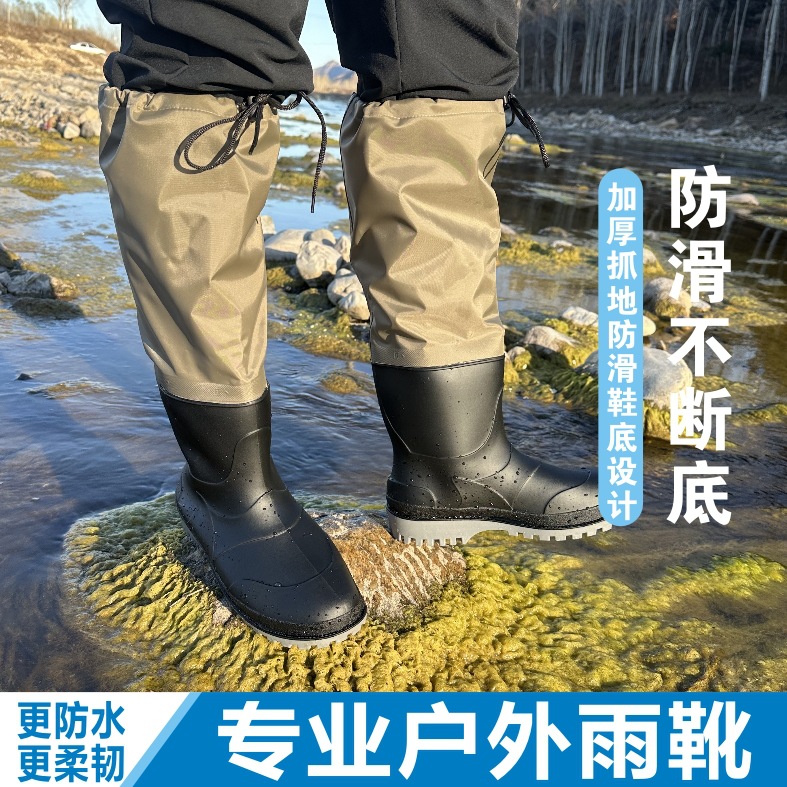 Heightened Rain Boots, Lure Shoes, Fishing Shoes, Wading Shoes, Ultra-Light Nylon Wading Shoes, Outdoor Rain Boots, Water Boots