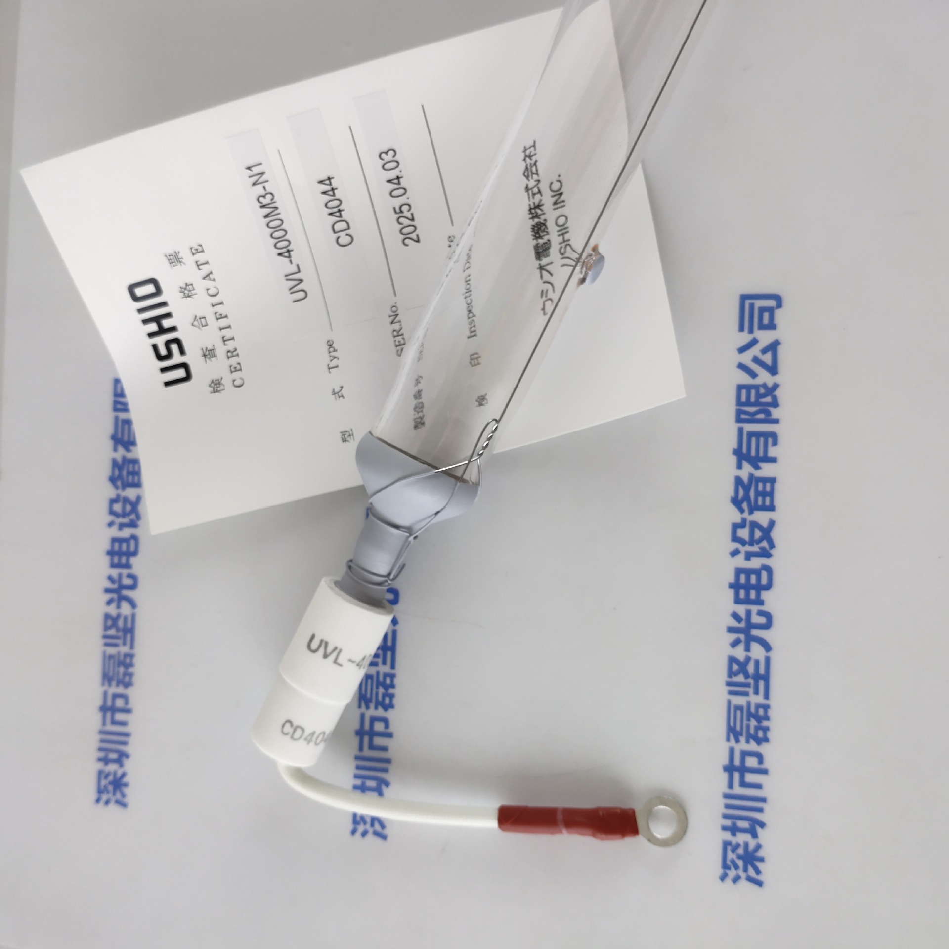 Ушико хвост уvl-4000M3-N1 uv лампа