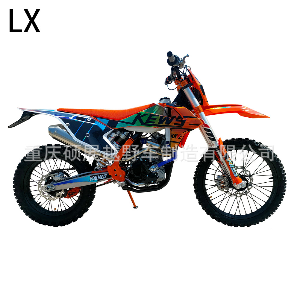 Внедорожный мотоцикл KEWS K16 K18 K20 K23 комплект запчастей LXZC