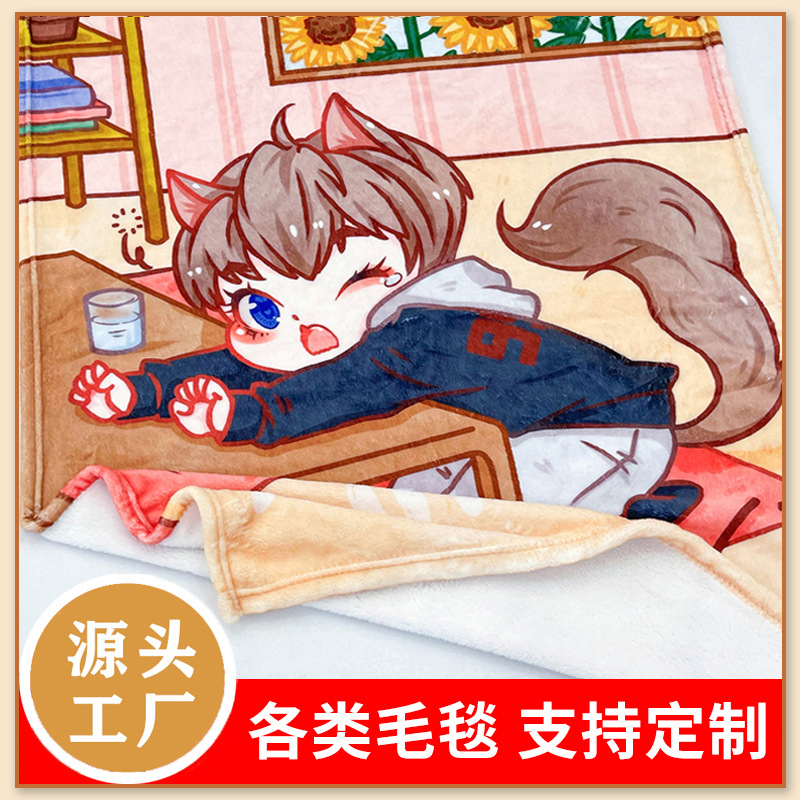 Фабричный плед, индивидуальная цифровая печать, фланелевый плед с карикатурной звездой