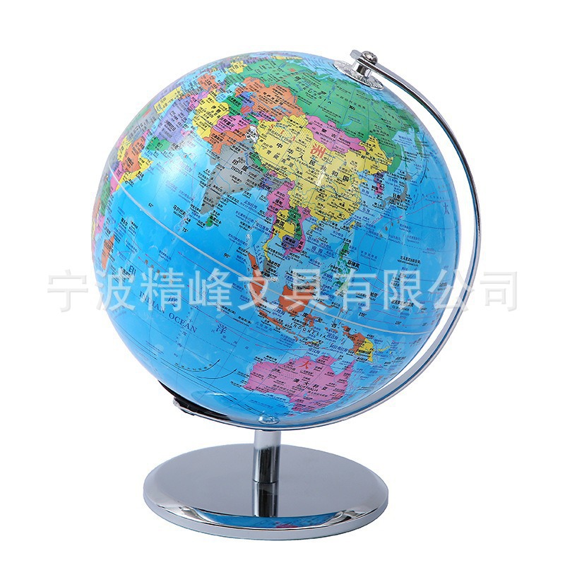 Jingfeng 20CM Chinese and English globe high definition geography teaching tools for middle school students office desktop decoration wholesale