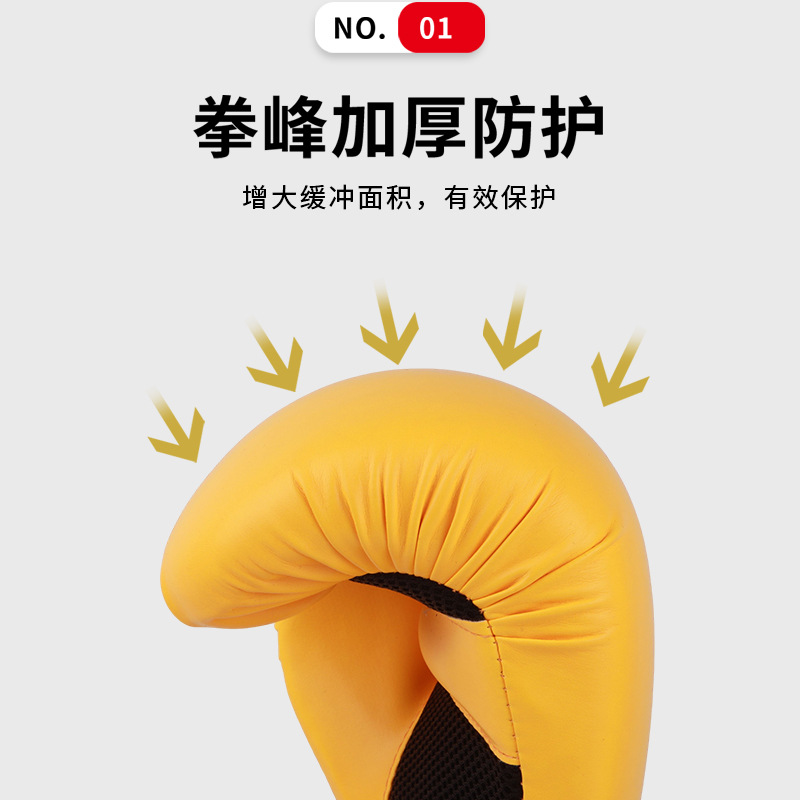 Adult Boxing Gloves Custom Factory Kidsren's Professional Sanda Fighting Training Gloves Men's and Women's Sandbag Bag Muay Thai