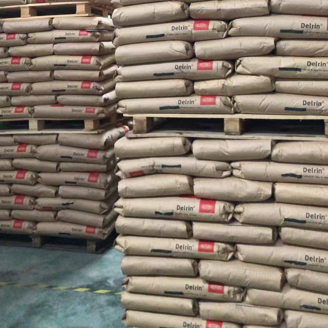 American Dupont Tpee 5526 Shore Hardness Polyester Material Electrical and Digital Automotive Application Electrical Appliance Resin