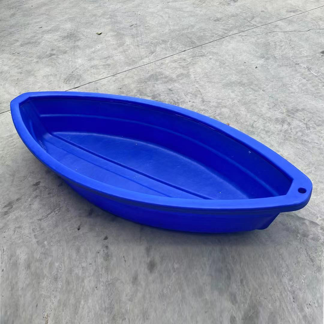 Pe Oxford Plastic Boat, Single-Layer Boat, Aquaculture Boat, Salvage Boat, Fishing Boat, Inflatable Boat, Thickened Small Boat, Sightseeing Boat