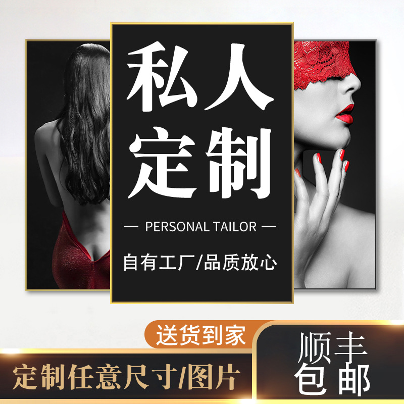 Индивидуальные круглые картины для прихожей, различные декоративные картины из песчаника с освещением