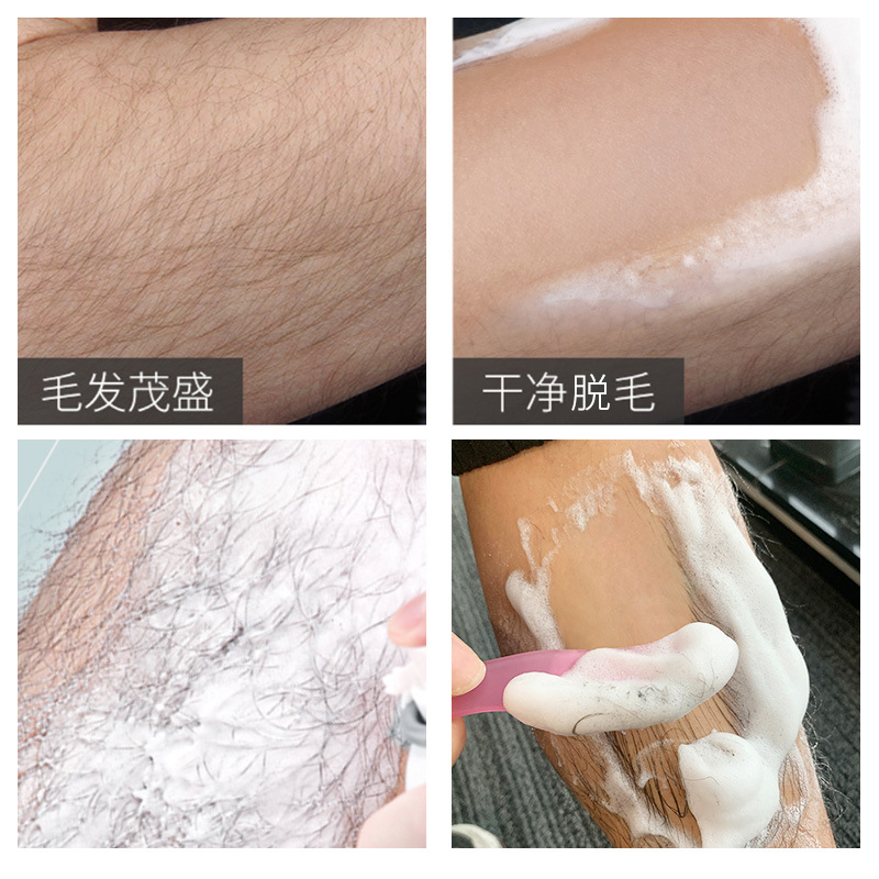 Gentle painless hair removal mousse spray armpit hand hair leg hair removal cream factory wholesale hair removal kit