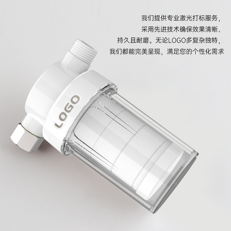 Cross-border PP cotton pre-filter tap water shower filter to sediment water purifier faucet water filter