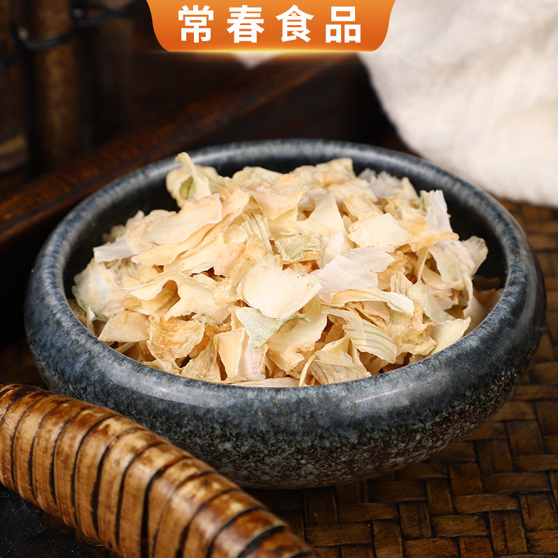 Dehydrated Vegetables Supply: Dried Onion Granules, Dehydrated Red Onion Granules, Dried Red Onions, Dried Onion Slices, Dehydrated Vegetables