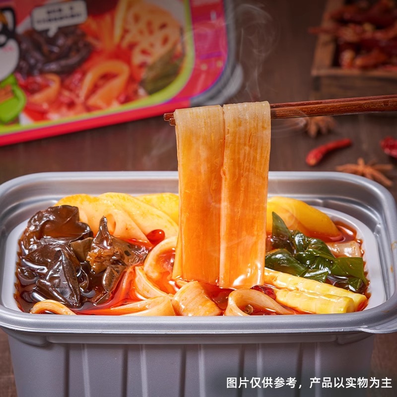 Self-Hei Pot Self-heating Hot Pot Spicy Beef Large Portion of Lazy People Instant Food Spicy Hot Pot Night Snack Dormitory