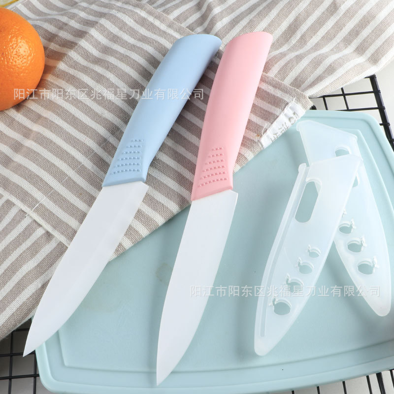 Керамический нож для фруктов, мясной нож, четырехдюймовый керамический нож, подарок от фабрики Янцзян