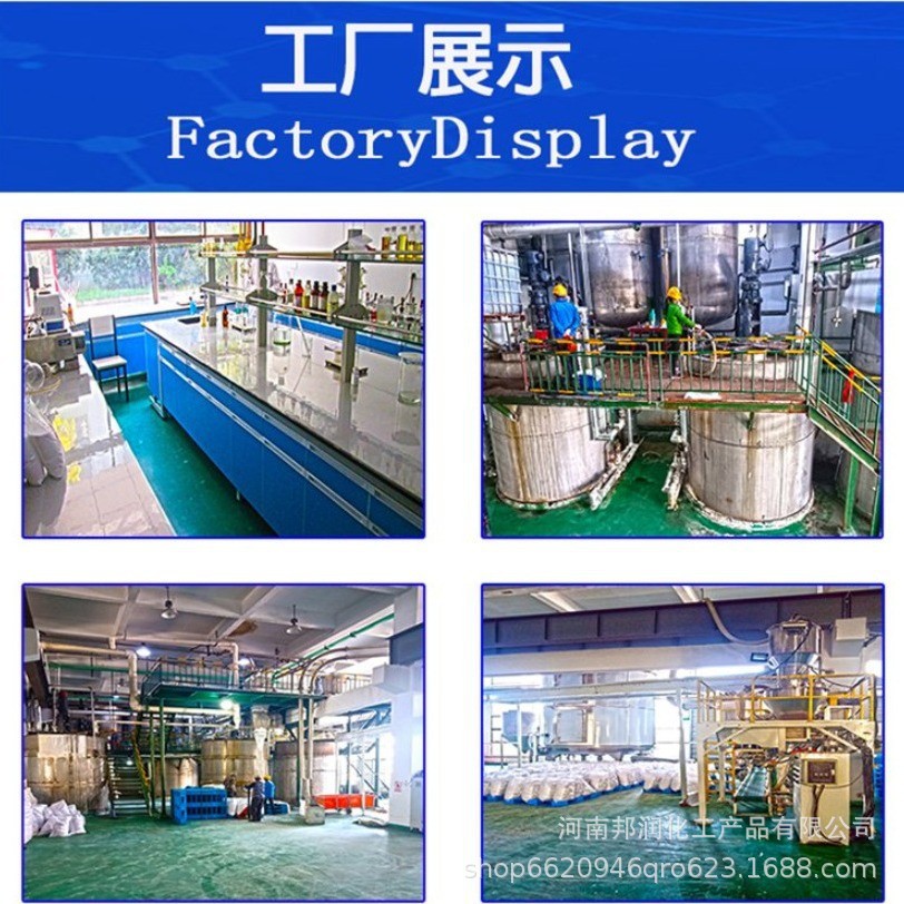 High Purity Zinc Hydroxide Ultra-White Ultra-Fine Industrial Grade 99% Analytical Reagent Zinc Hydroxide Manufacturer Supply