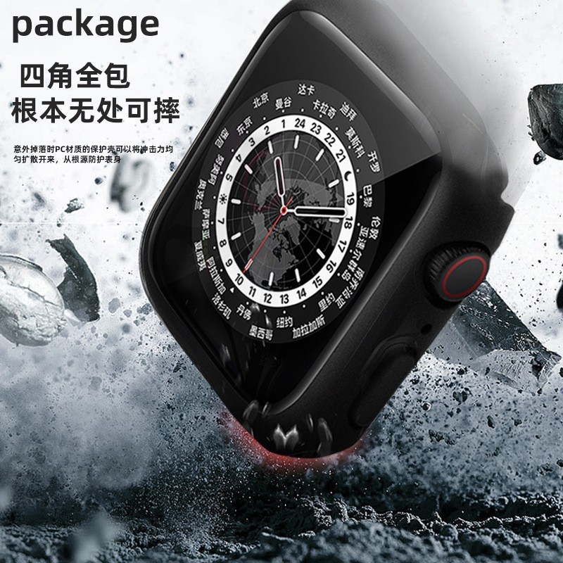 Suitable for Apple Watch Case Apple Iwatchs10 Protective Case S9 Frosted Ultra Oil-Sprayed Tempered Film Integrated