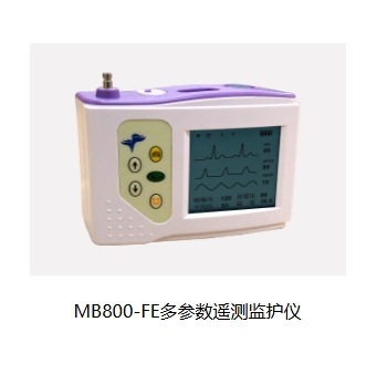 Монитор удаленного наблюдения Maibang Optoelectronics Mb800-Fe с непрерывным мониторингом и комплексным многомерным анализом, беспроводная передача