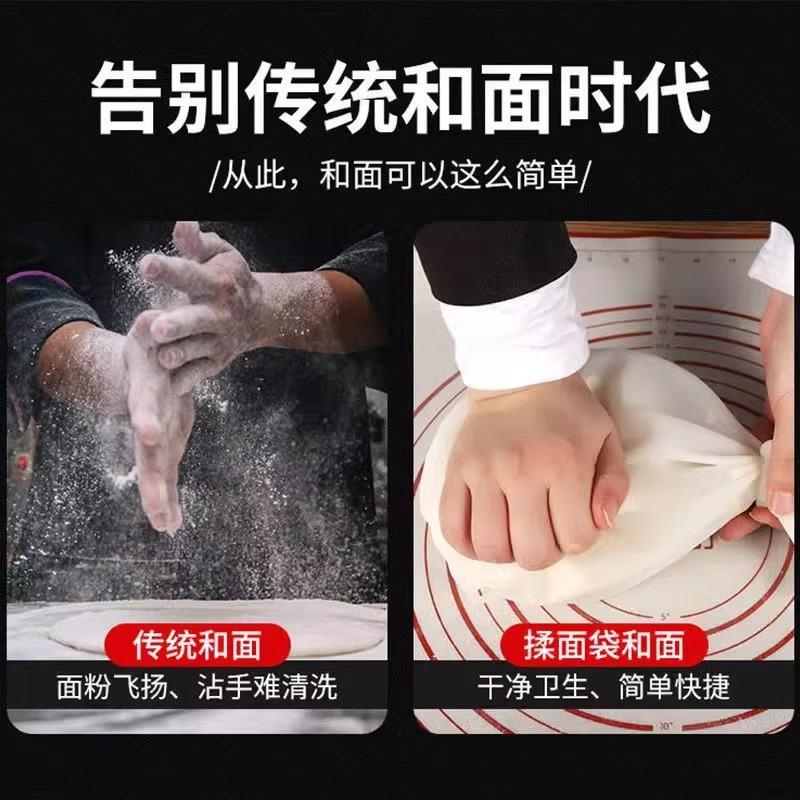 Noodles Bag Food Grade Silicone Kneading Bag Thickened Large-size Home Baking Noodles Mat