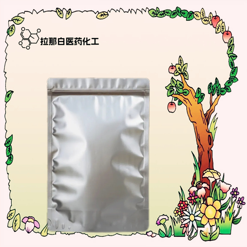 Co-Hydroxide [12672-51-4 Co-Hydroxide] 99% 500g 1 Ton Large Quantity and Excellent Price