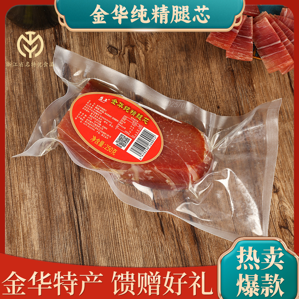 Вакуумный Вкусный Ветчинный Корабль, Старомодная Сушеная Жареная Ветчина, Фермерский Специальный Суп, Безкостная Ветчина