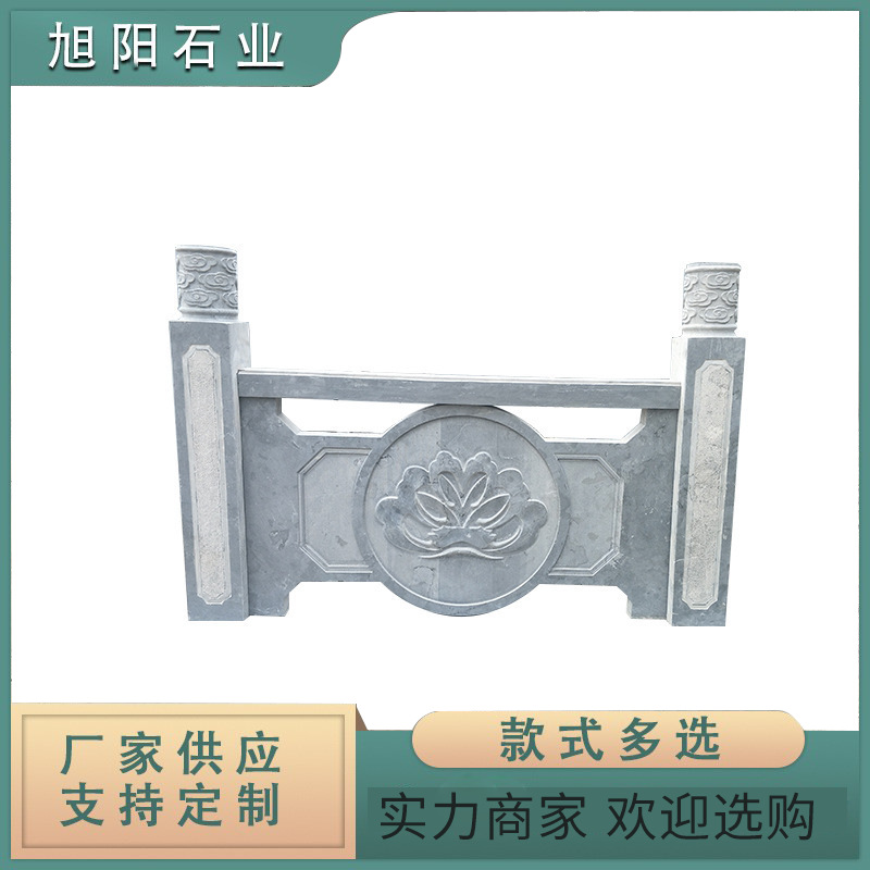Stone carving fence fence River Courtyard relief railing hollow marble granite white marble stone railing