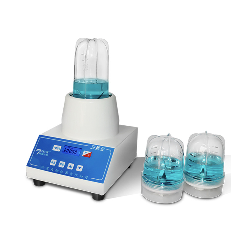 Jiangsu Tianling Tenlin-C Digital Display Fixed Speed Homogenizer Homogenizer Food Inspection High Temperature Resistant Homogenizer