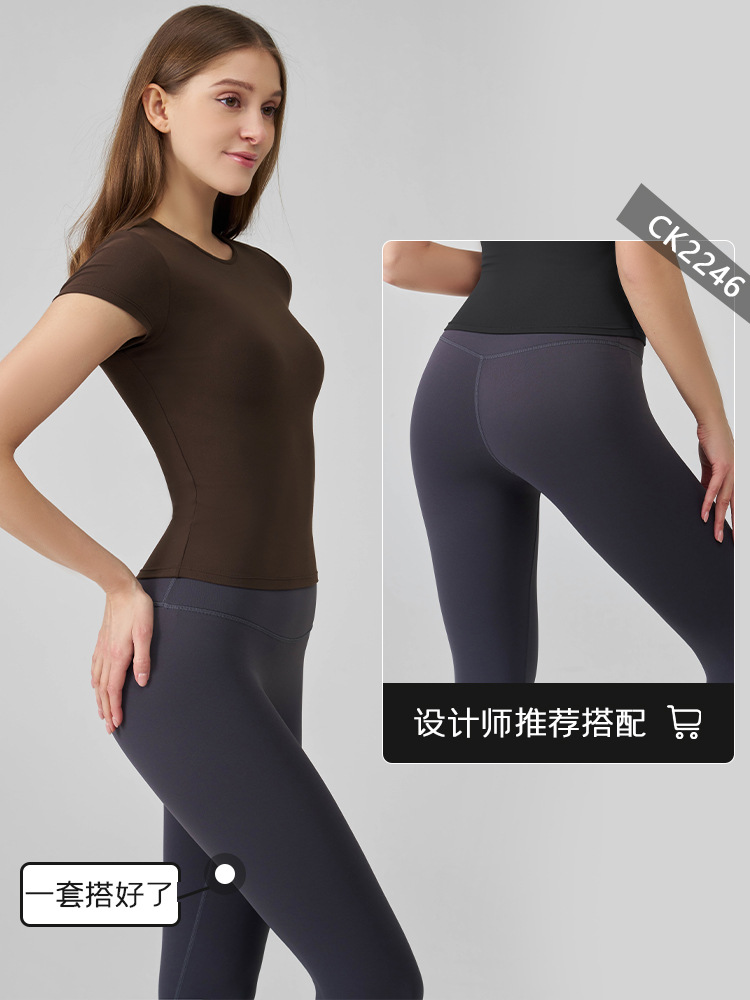 Snu New Nude Yoga Short-Sleeved Tops for Women Summer Running Sports T-Shirts Slimming Look High-End Quick-Drying Fitness Tops