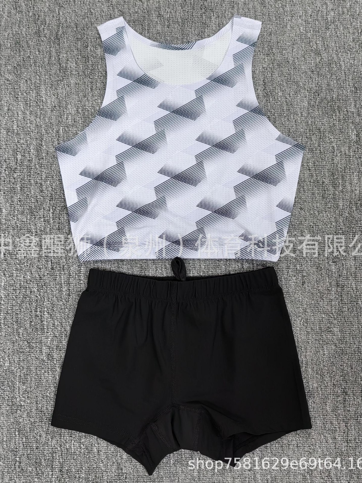 Medium Gold Lion Awakening Track and Field Training Clothing Competition Tight Elastic Quick-Drying Vest Split Suit Relay Running Can Be Customized