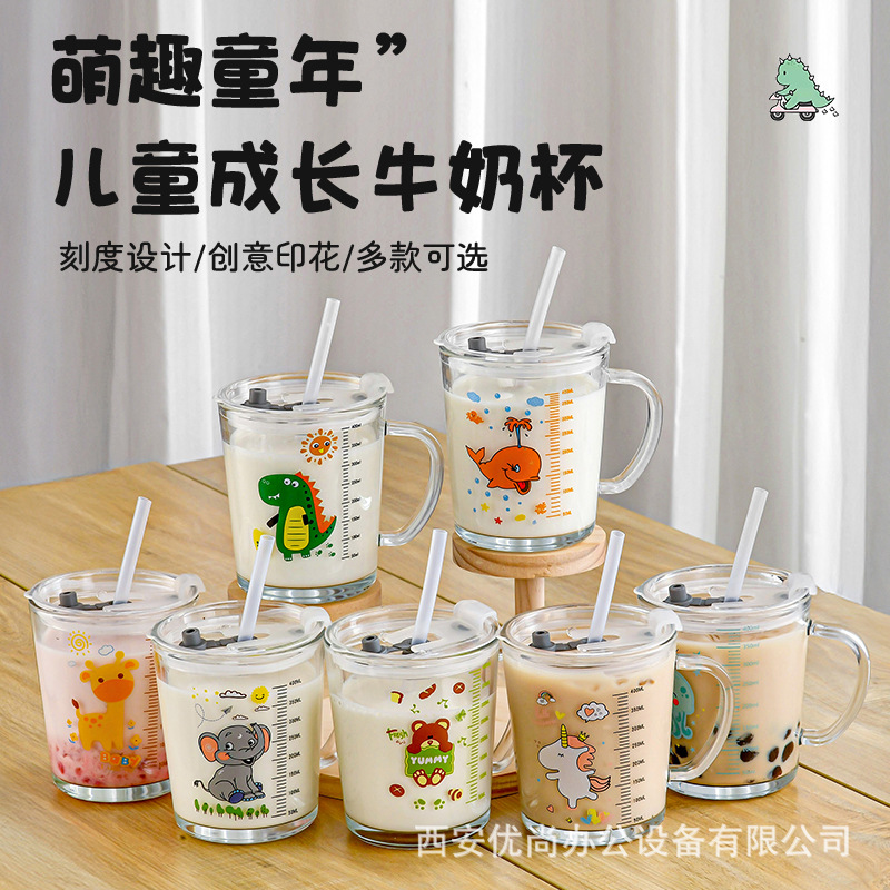 Wholesale Cartoon Children's Breakfast Milk Cup with Scale, Household Printed Glass Water Cup, Heat-Resistant Creative Handle Cup
