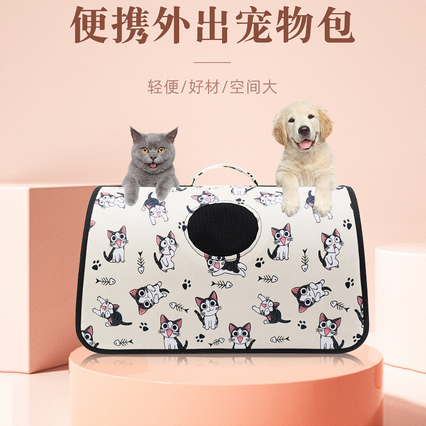 Large-Capacity Cat Bag, Breathable and Portable, Single-Shoulder Cross-Body Pet Bag, Outdoor Pet Flight Box, Cat and Dog Backpack