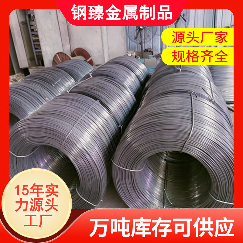 Выпрямление и резка холоднотянутой проволоки, индивидуальное производство резки холоднотянутой железной проволоки, холоднотянутая железная проволока для цементных колонн, холоднотянутая гладкая круглая проволока