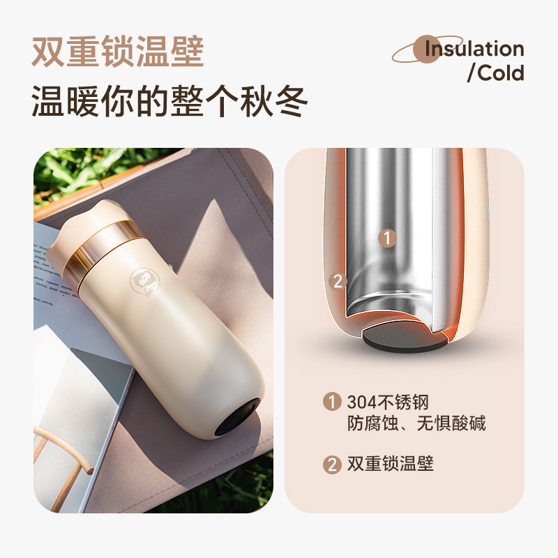 iCafilas New Portable Coffee Press Pot Slag Water Separation Teapot Household Thermos Stainless Steel Water Cup