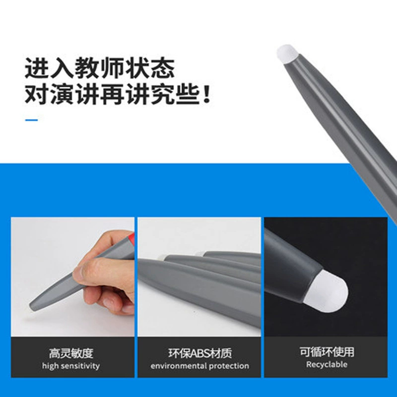 Electronic Whiteboard Stylus Multimedia Can Write Multi-Functional Whiteboard Demonstration Writing Lecture Pen Page Turning Point Stylus