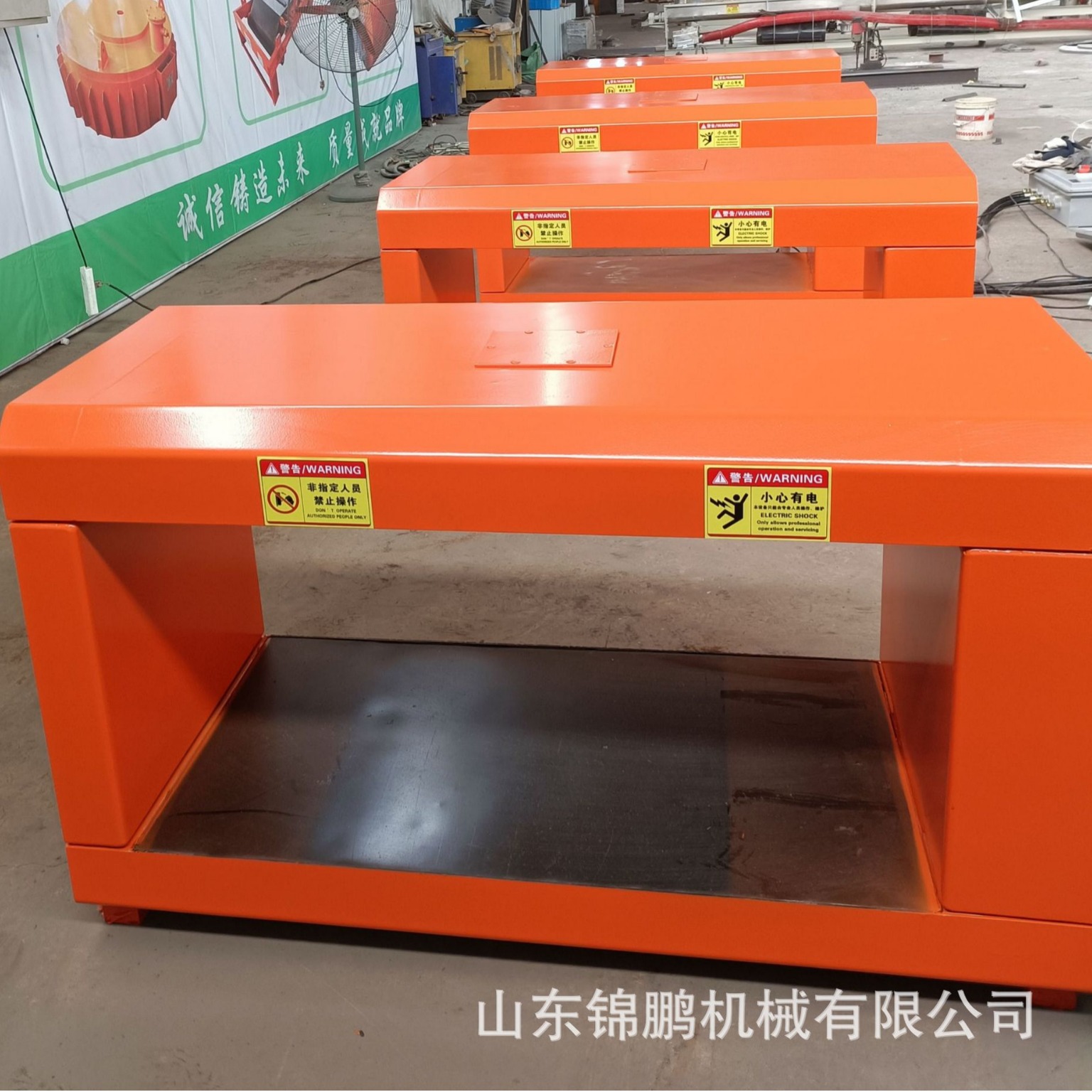 Metal Detector Gjt-2F Mining Frame Type Metal Detector Conveyor Belt Machine Detector Metal Detection
