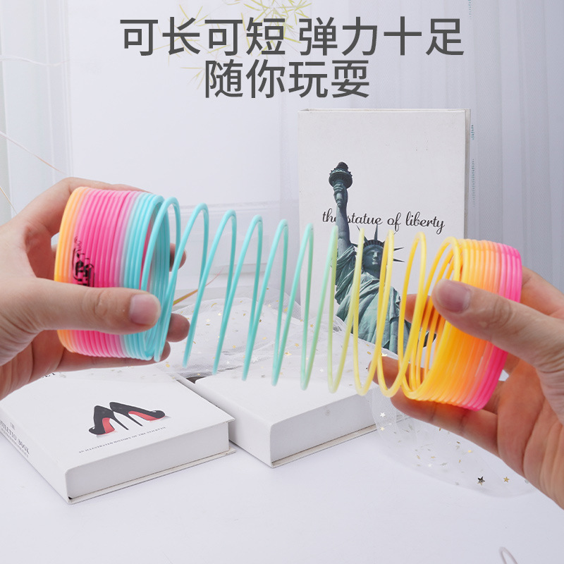 Stall Cross-border School Surrounding Hot Selling Small Toy Spring Circle Educational Large Nostalgic Magic Rainbow Circle Wholesale