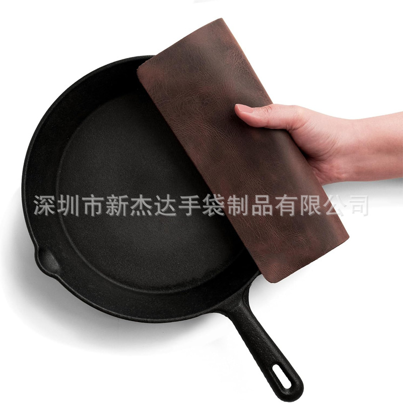 Amazon First-Layer Cowhide Square Insulation Board, Essential Kitchen Utensils for Home, Kitchen Baking Protection Board, Stain-Resistant and Wear-Resistant