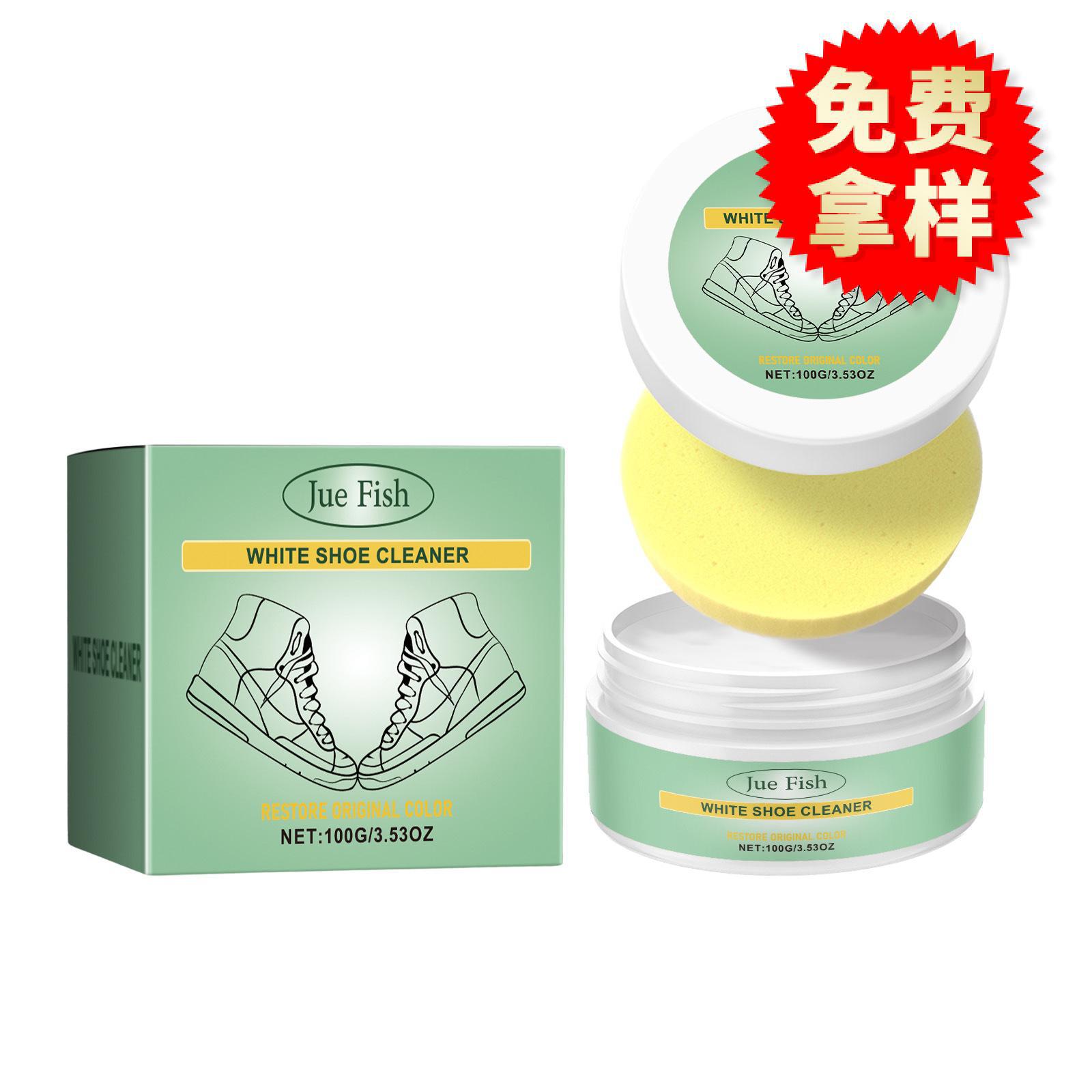 Крем для чистки белой обуви Jue Fish, очищает кожаную обувь, кожаные сумки, белую обувь, безмывной уход, портативный очистительный крем