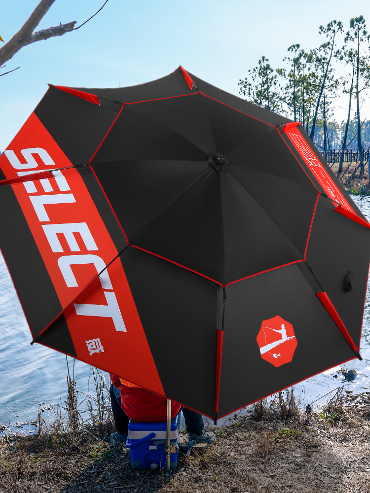 Dai Weiying Universal 2.4m Double Layer Black Glue Stainless Steel Fishing Umbrella Rainproof Sun Fishing Umbrella Outdoor Sunshade Thickened Umbrella