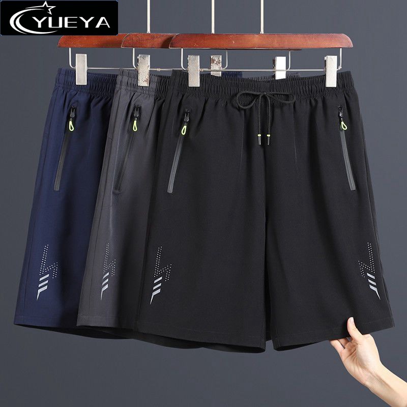 Men's Shorts Summer Loose Drapey Ice Silk Casual Sports Fat Quick-Drying Five-Point Pants
