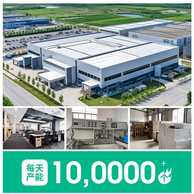 Jkw5B 380V Automatic Power Factor Controller Automatic Compensation Controller for Reactive Power 12 Circuits