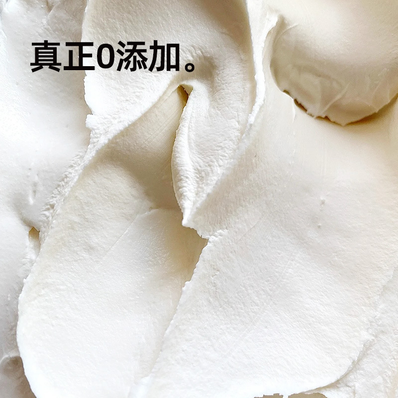 Chuanxiu Greek Room Temperature Yogurt Fermentation Bacteria Homemade Probiotics Greek Yogurt Kefir Bifidobacterium 8 Strains