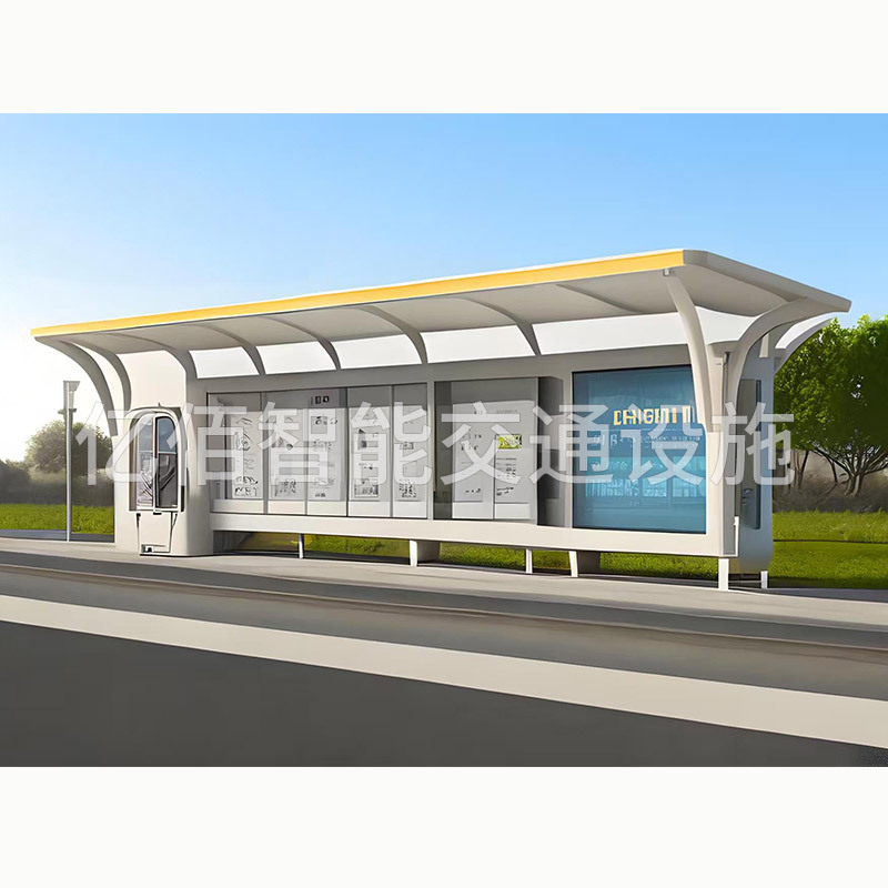 City Street Stainless Steel Bus Stop Smart Announcement Waiting Shelter Bus Station Manufacturer