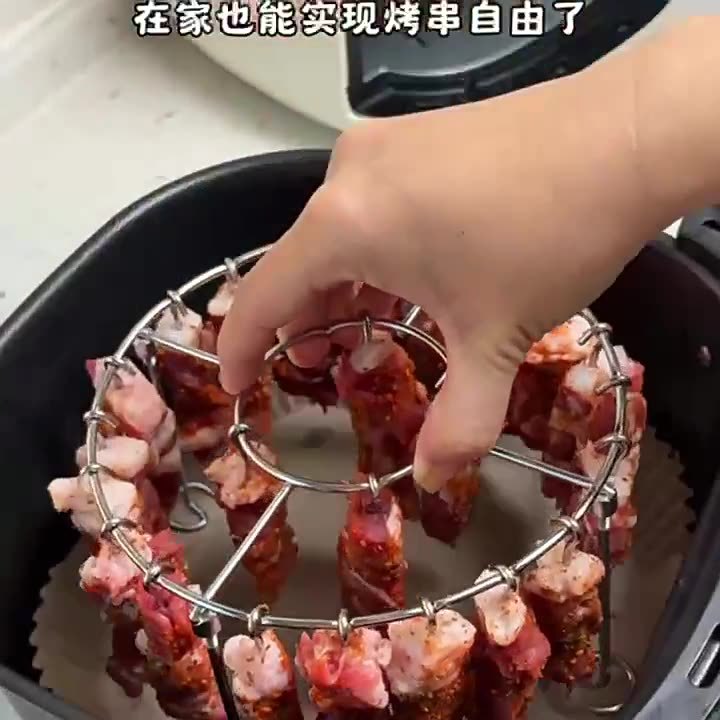 Air Fryer Grill for Home Oven Use, Stainless Steel Hanging Rack, Vertical Barbecue Rack, Meat Skewer Rack